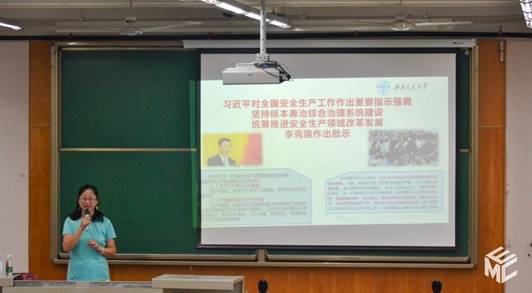 已修改-2 已修改-2