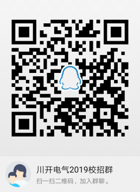 chuankai1.png chuankai1.png